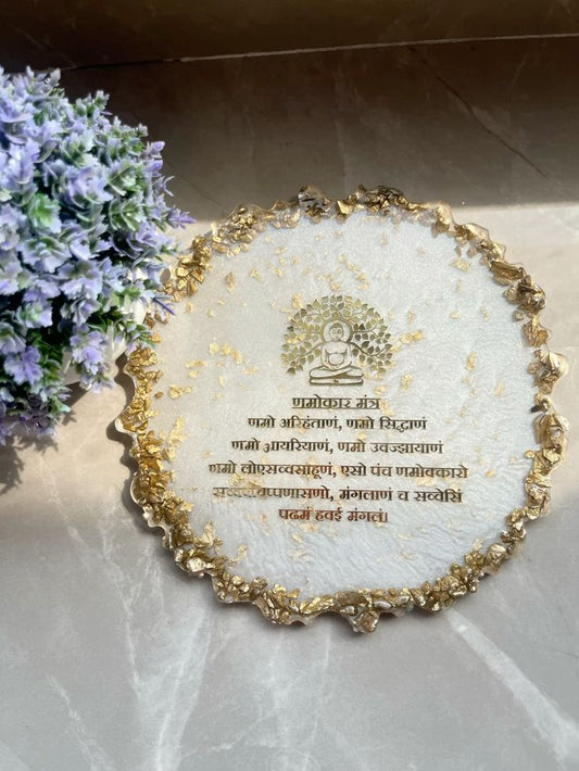 Jains Namokar Mantra